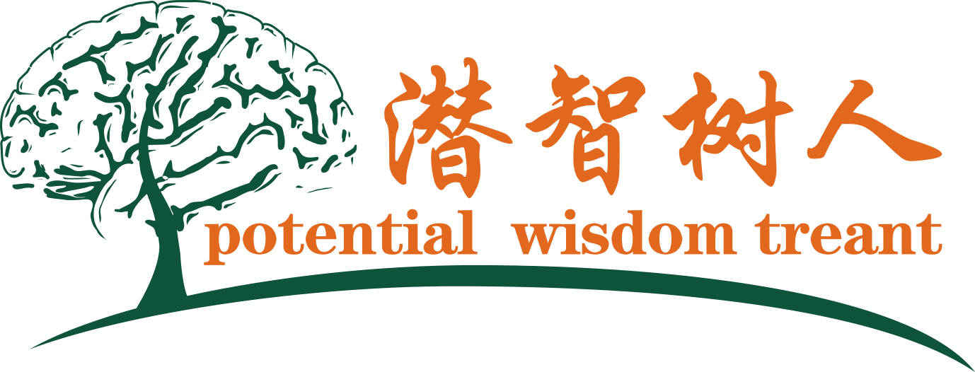 日韩狂操北京潜智树人教育咨询有限公司